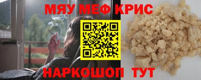 дмт Бугуруслан