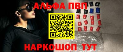 амфетамин Бузулук
