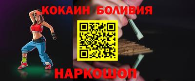 дмт Бугуруслан