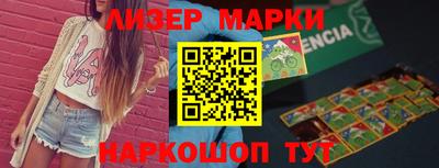 амфетамин Бузулук