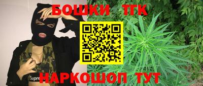 дмт Бугуруслан