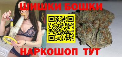 дмт Бугуруслан