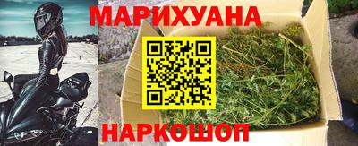 дмт Бугуруслан
