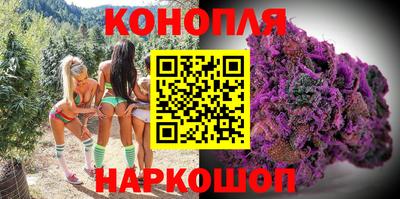 дмт Бугуруслан