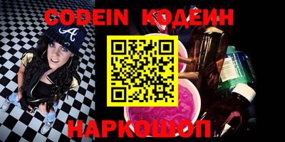 амфетамин Бузулук