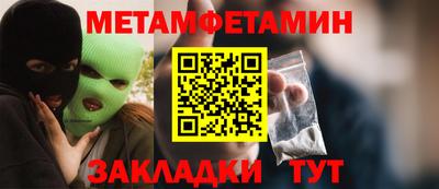 дмт Бугуруслан
