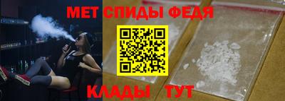 дмт Бугуруслан