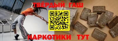 амфетамин Бузулук
