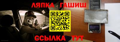 дмт Бугуруслан