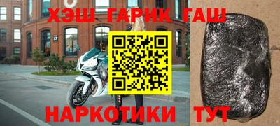 дмт Бугуруслан