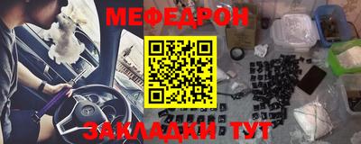 дмт Бугуруслан
