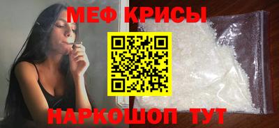 дмт Бугуруслан