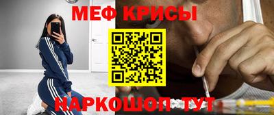 дмт Бугуруслан