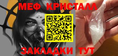 дмт Бугуруслан